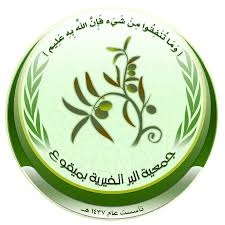 محاضر الجمعية العمومية 2023م